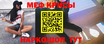 спайс Гусев