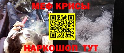 спайс Гусев