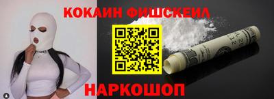 ALPHA PVP Гусиноозёрск