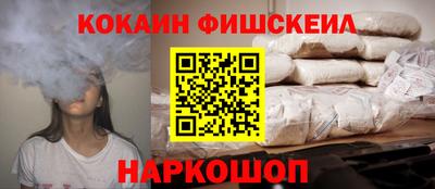 тгк Донской