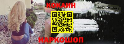 спайс Гусев