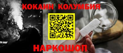 гашиш Старая Купавна