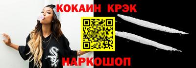 ПСИЛОЦИБИНОВЫЕ ГРИБЫ Гусь-Хрустальный