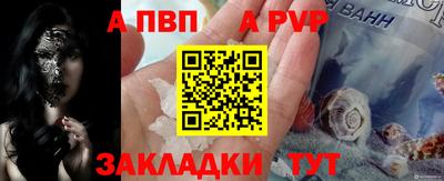 спайс Гусев