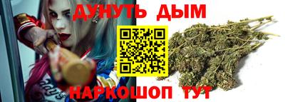 спайс Гусев