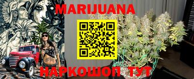 ПСИЛОЦИБИНОВЫЕ ГРИБЫ Гусь-Хрустальный