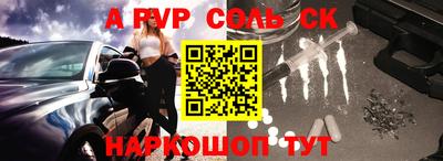 ПСИЛОЦИБИНОВЫЕ ГРИБЫ Гусь-Хрустальный