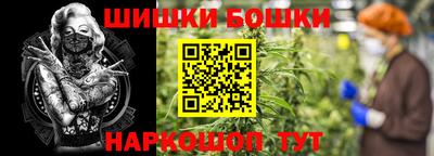 ALPHA PVP Гусиноозёрск