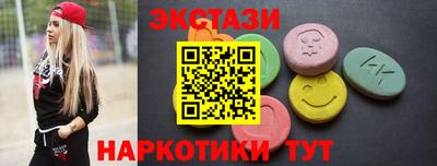спайс Гусев