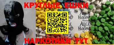 тгк Донской