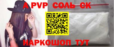 ПСИЛОЦИБИНОВЫЕ ГРИБЫ Гусь-Хрустальный