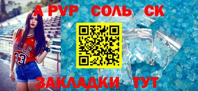 ПСИЛОЦИБИНОВЫЕ ГРИБЫ Гусь-Хрустальный