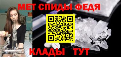 ПСИЛОЦИБИНОВЫЕ ГРИБЫ Гусь-Хрустальный