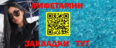 спайс Гусев