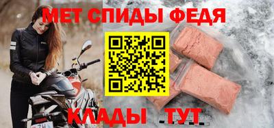 тгк Донской