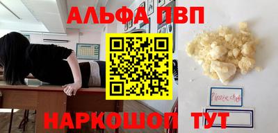 ПСИЛОЦИБИНОВЫЕ ГРИБЫ Гусь-Хрустальный
